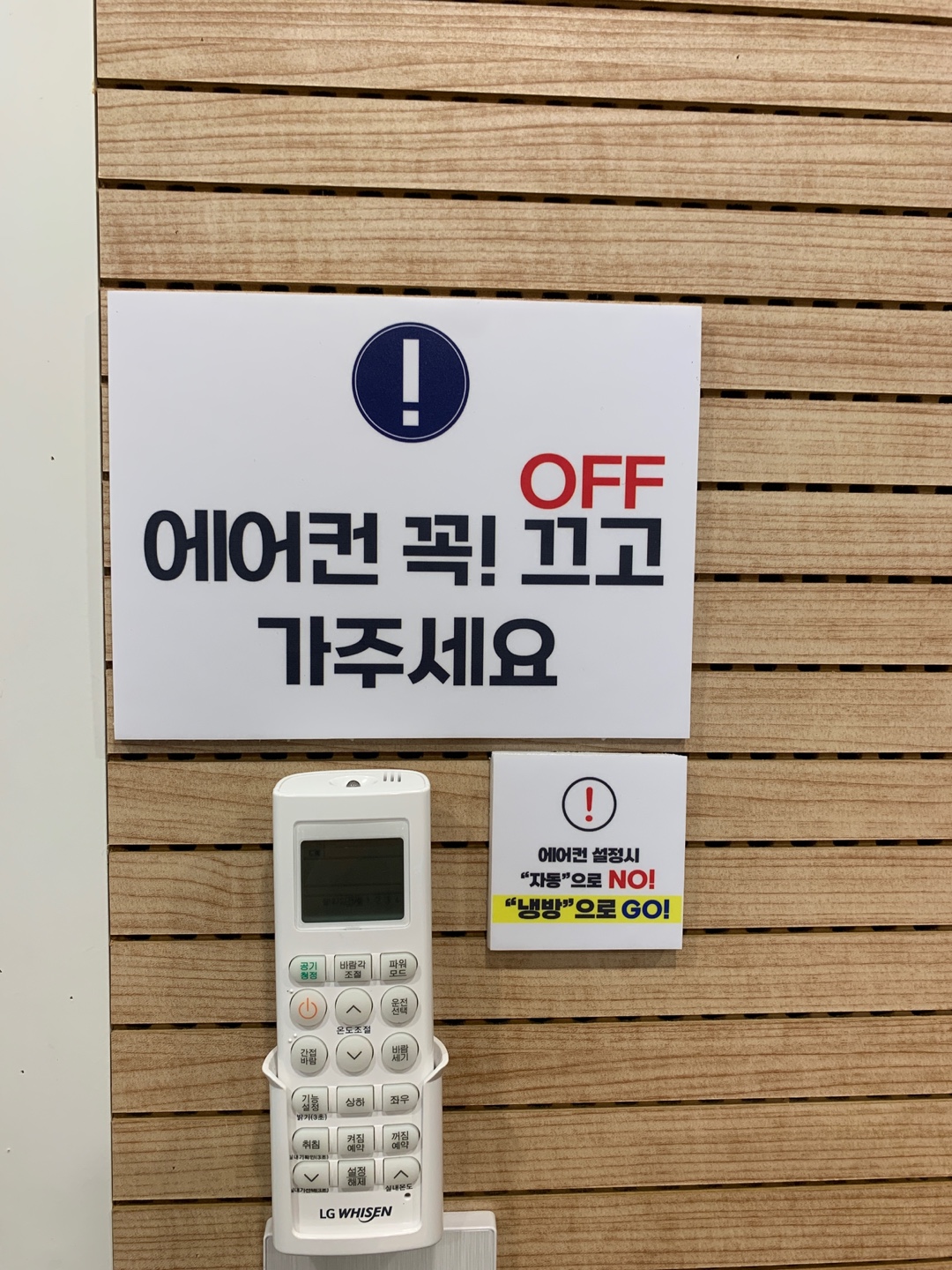 업체사진