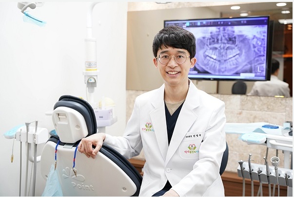 가정백세플란트치과의원