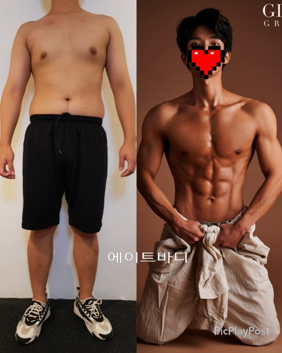 에이트바디 PT 압구정