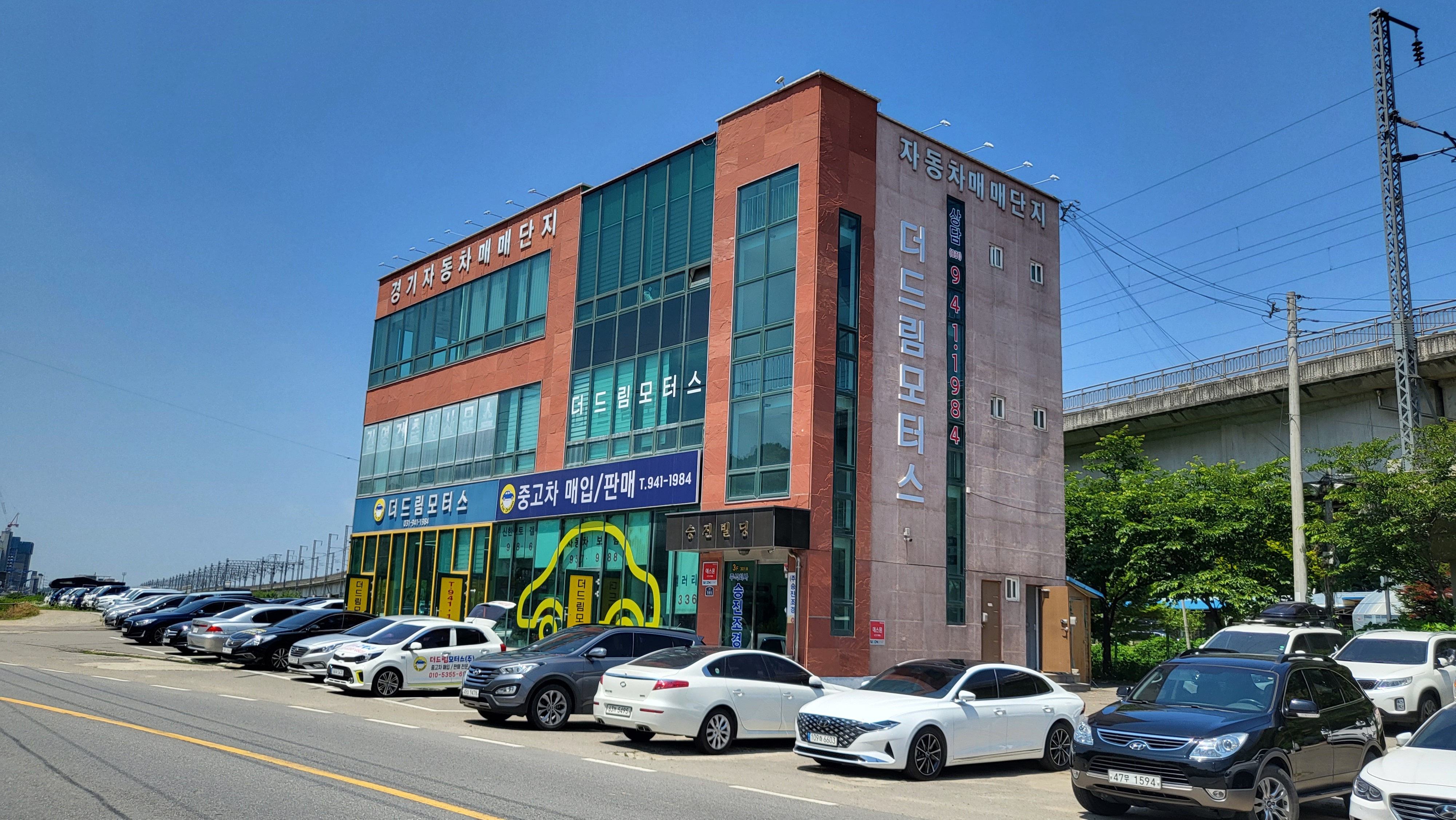 파주중고차 금촌자동차