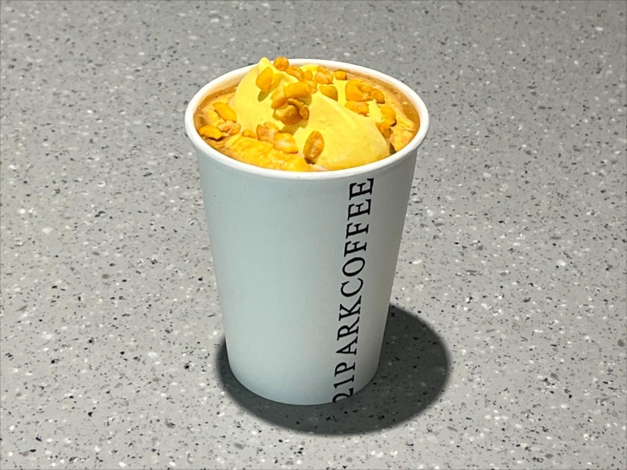네이버 플레이스 21PARKCOFFEE : 네이버
