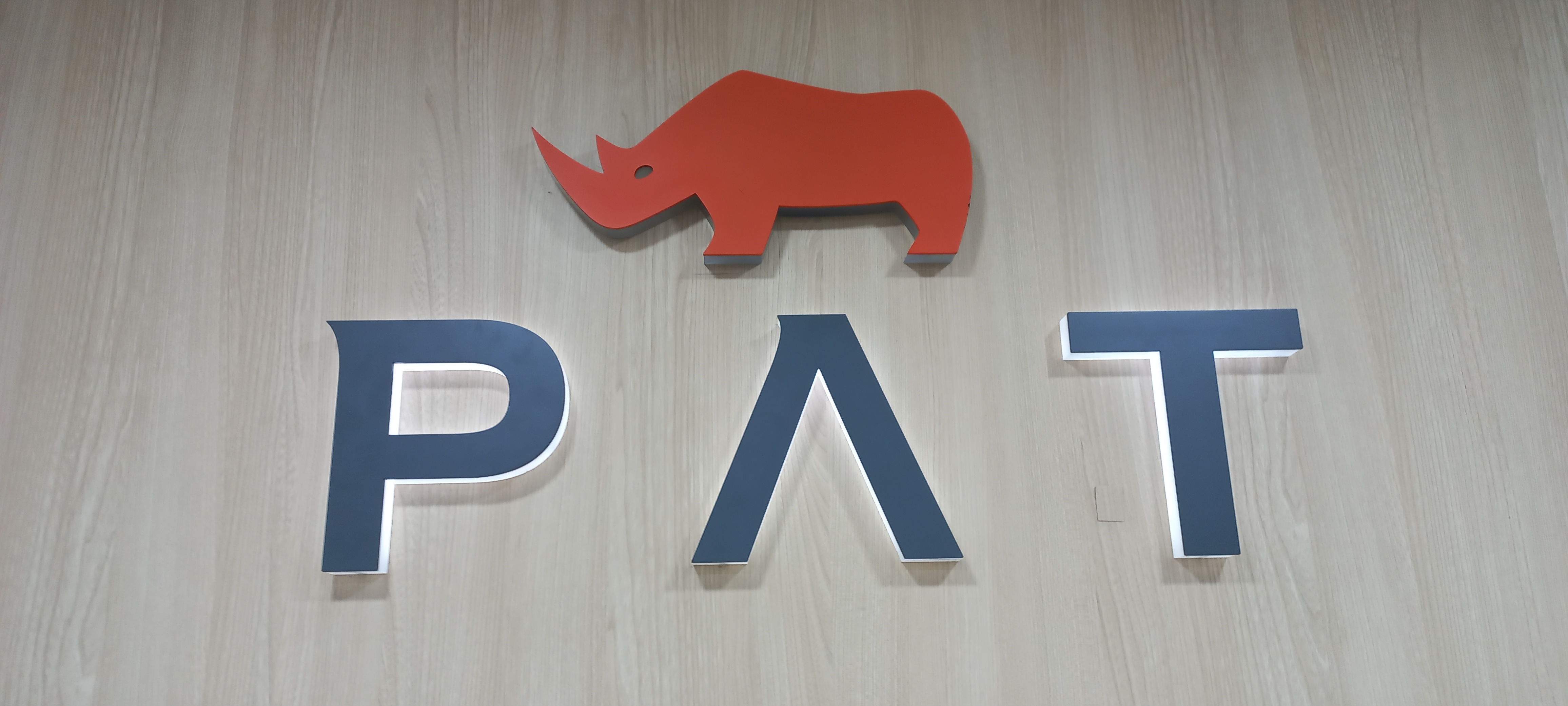 PAT 춘천중앙점