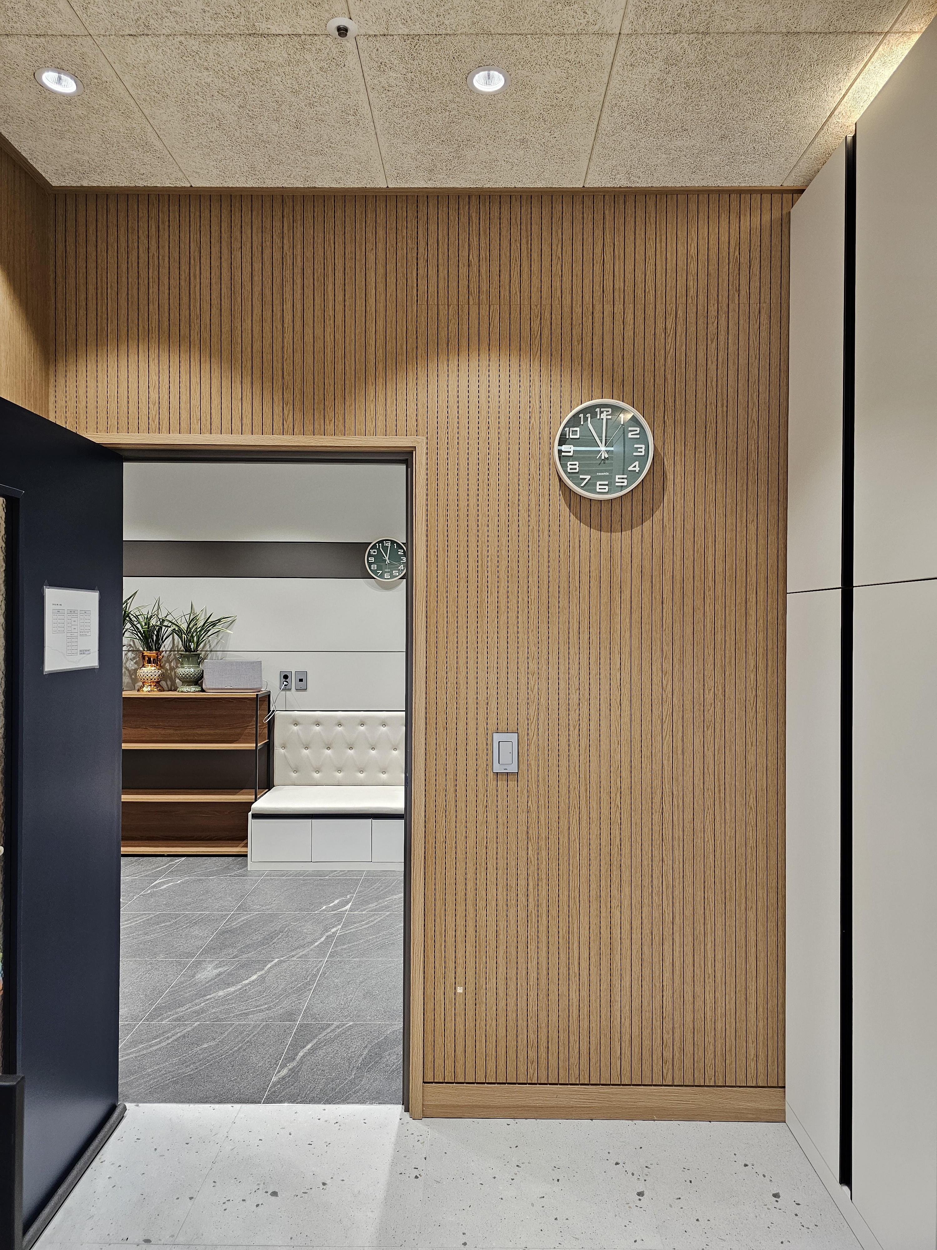 더유니콘심리연구소 대표 이미지