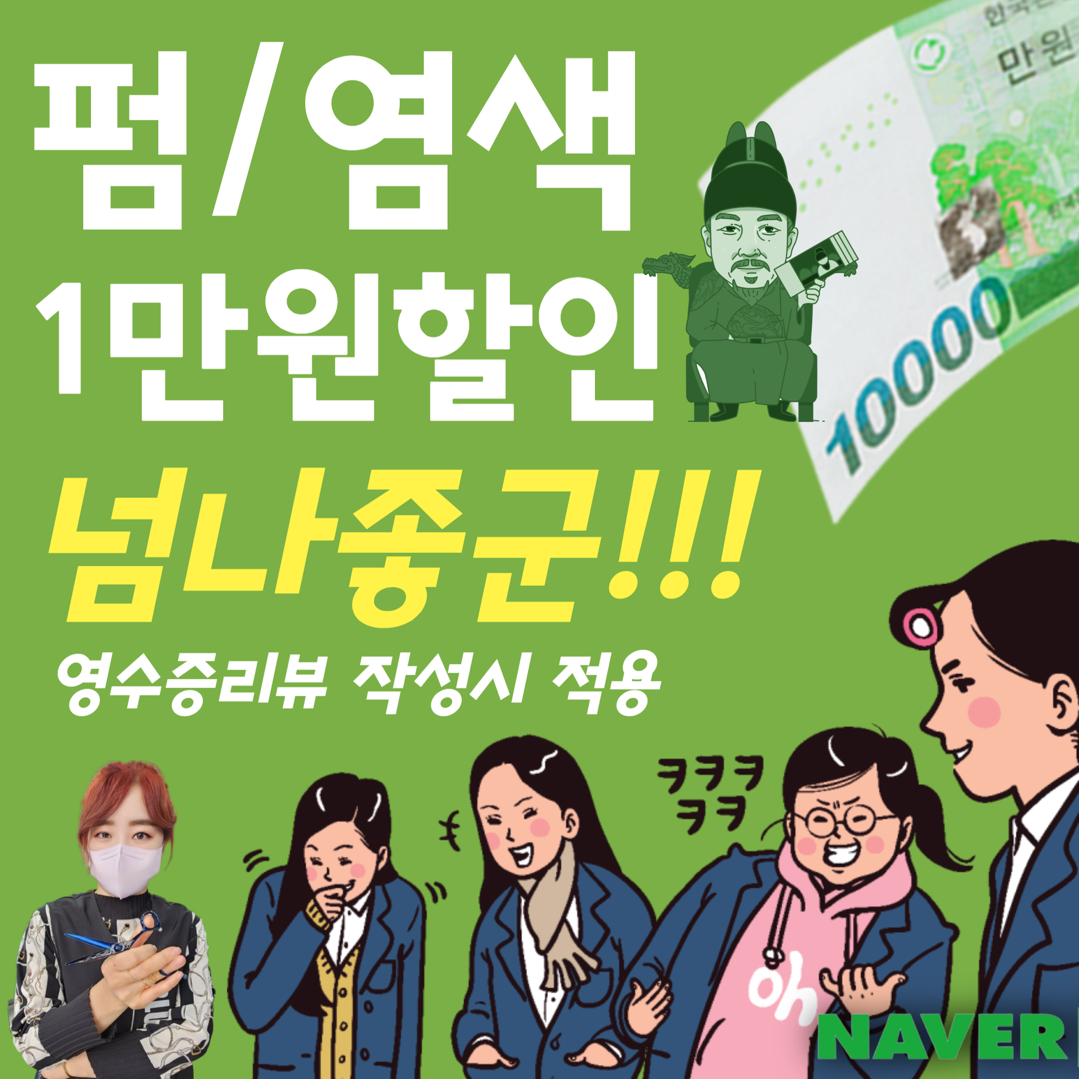 블루클럽 율하신도시점