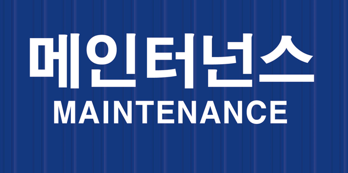 디테일박스 손세차 세차장