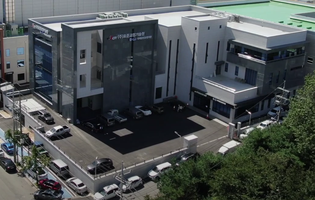 표준교정기술원 대표 이미지