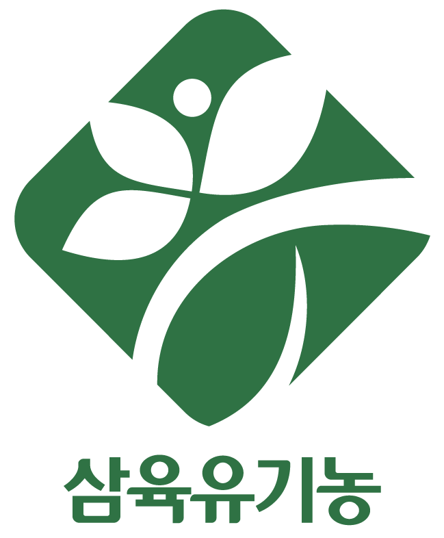 삼육유기농
