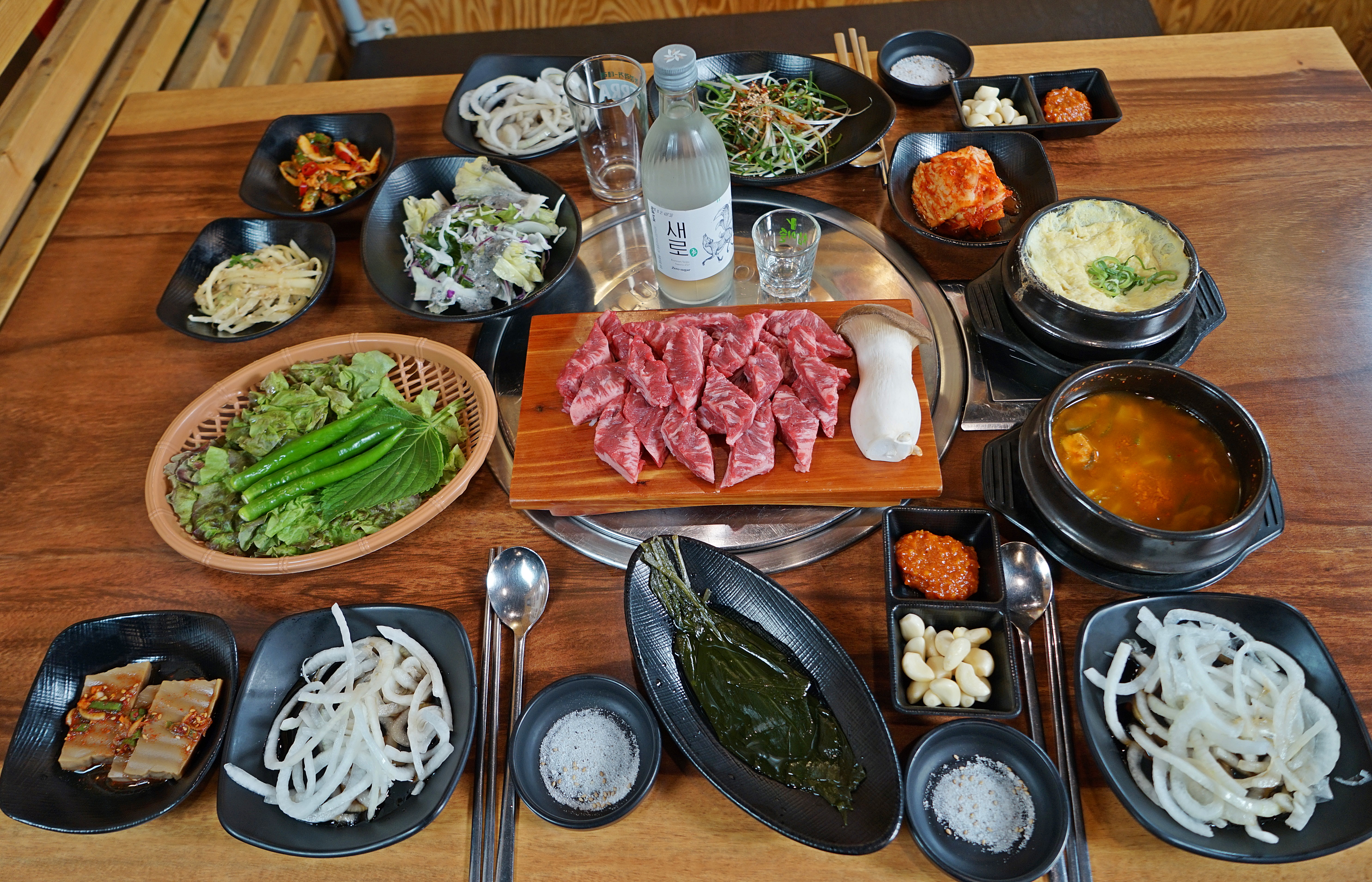거마농장