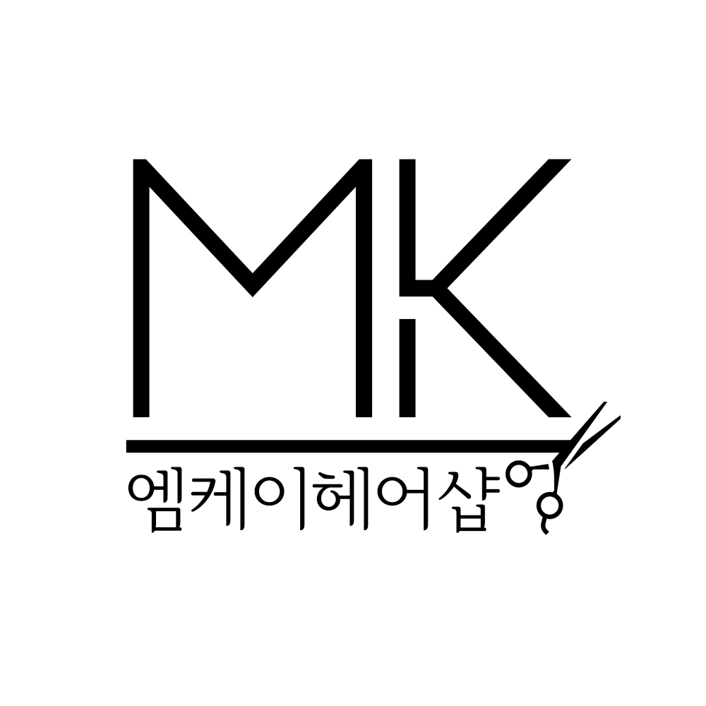 MK헤어샵