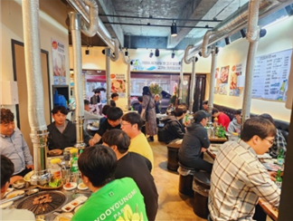 까치생숯불구이 하단점