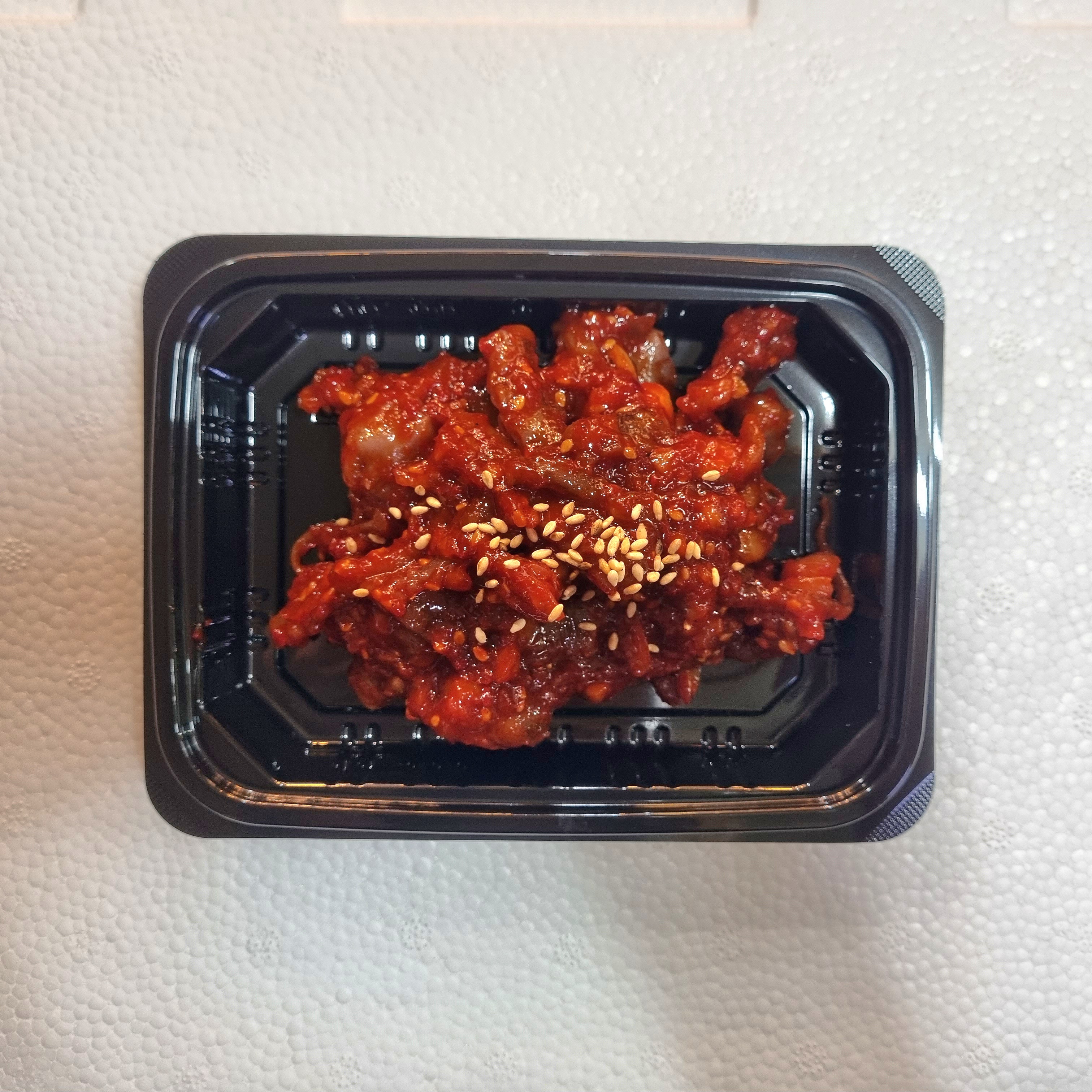 도문할매반찬