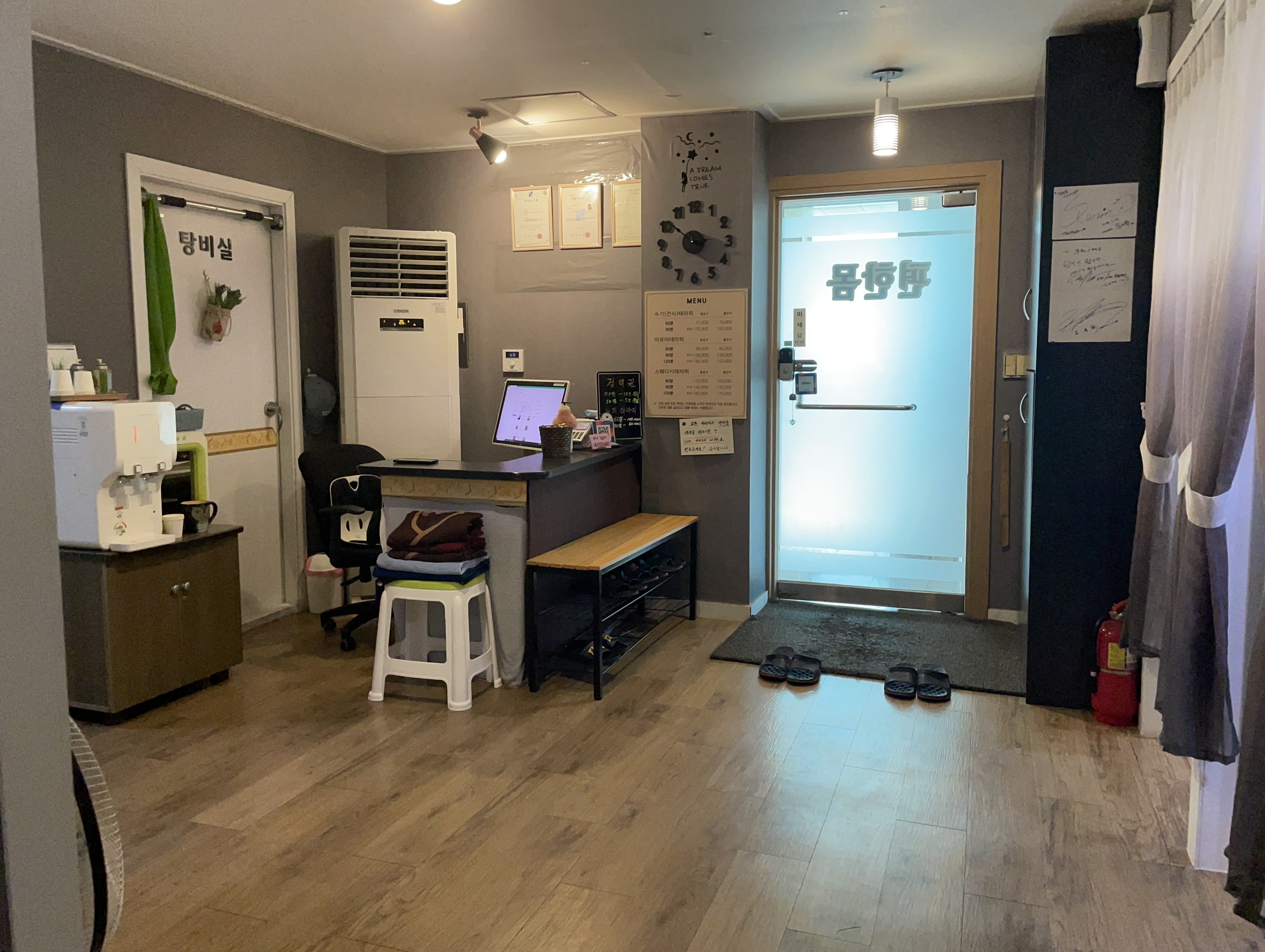 강남편한몸테라피마사지 photo 5