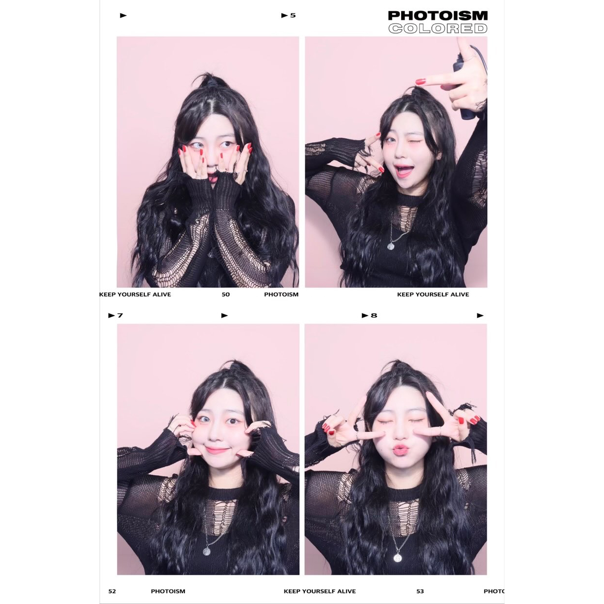 포토이즘컬러드 전남대점
