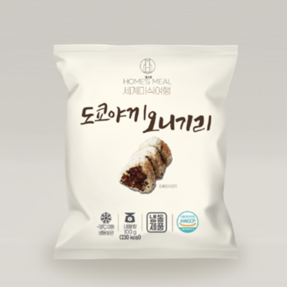 짭쪼롬한 오후 영도점