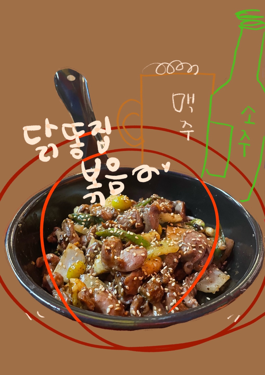 서천싸롱