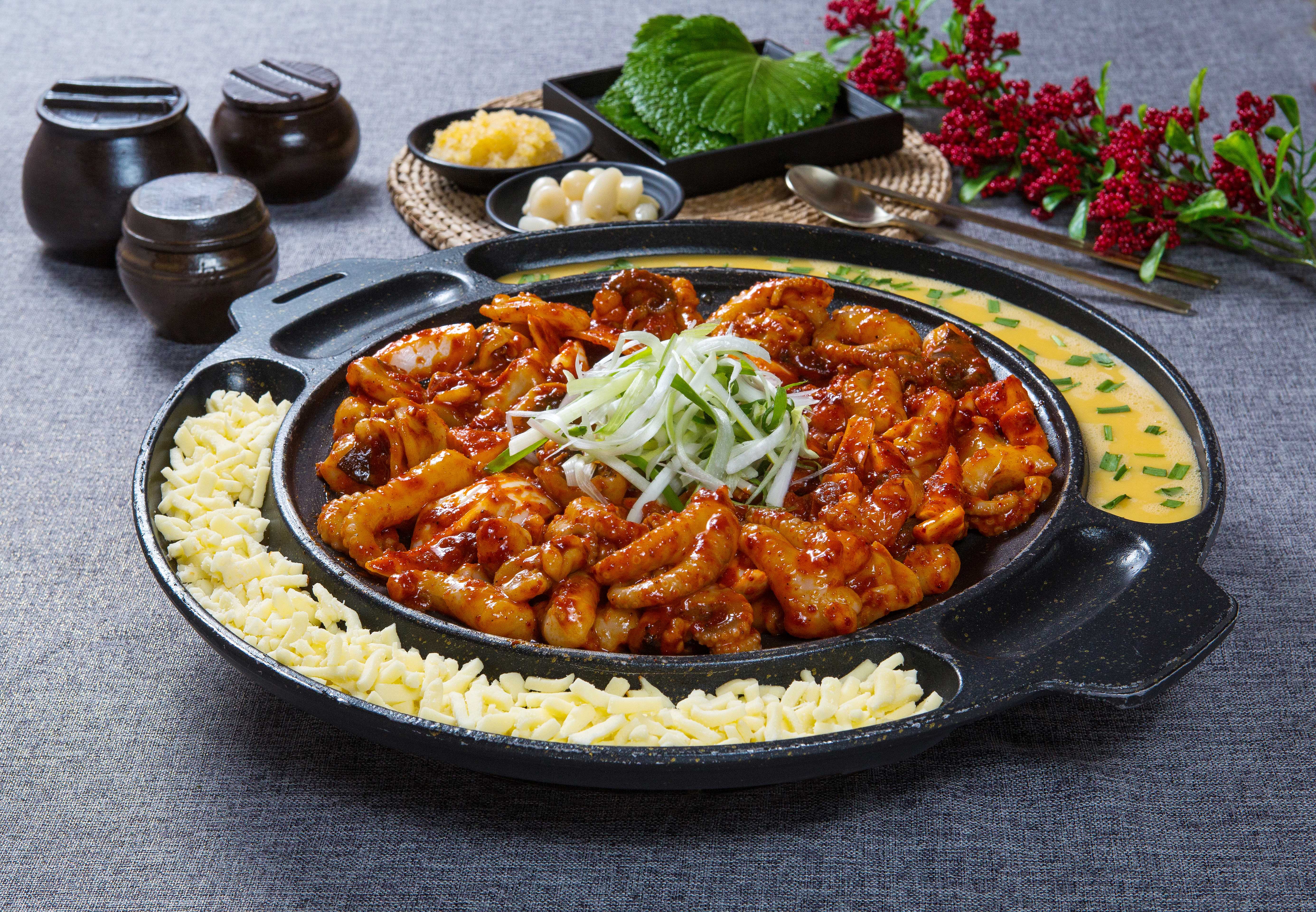 낙지일번지 수유본점