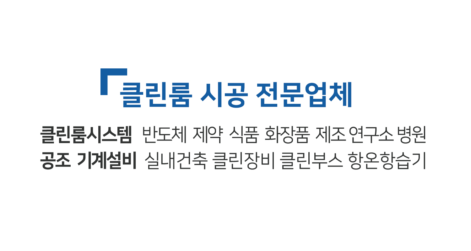 에이치엔에스