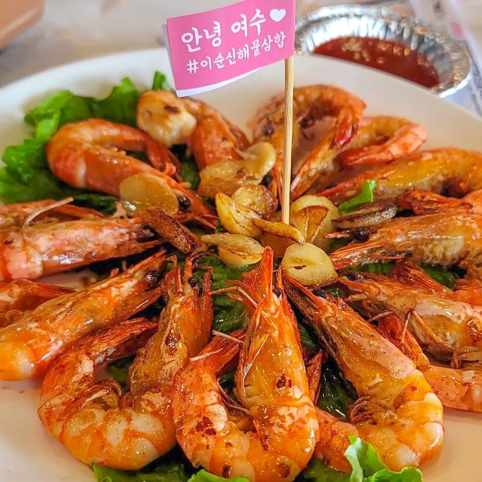 낭만포차18번 이순신해물삼합 확장점2호