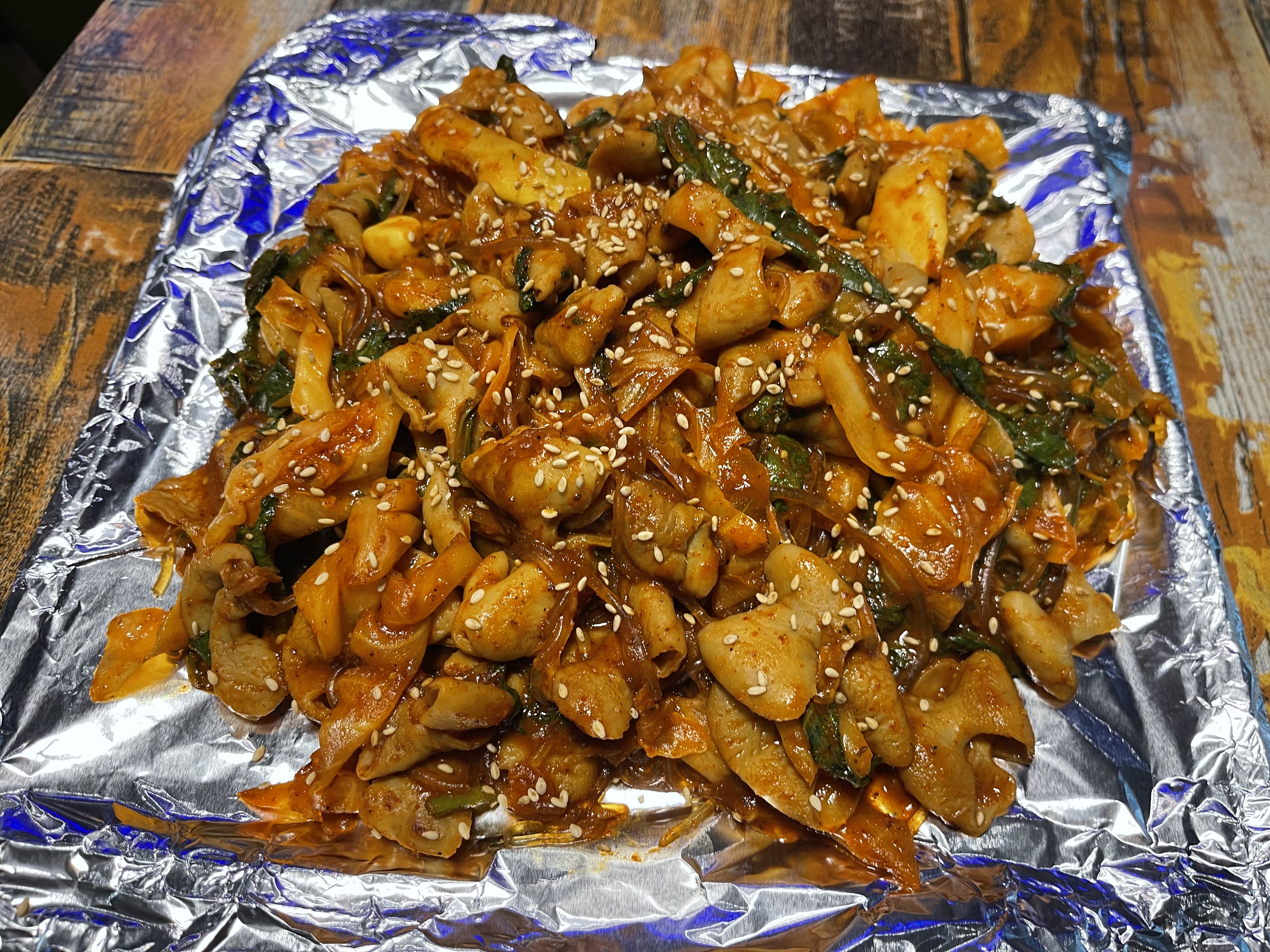 미친곱창