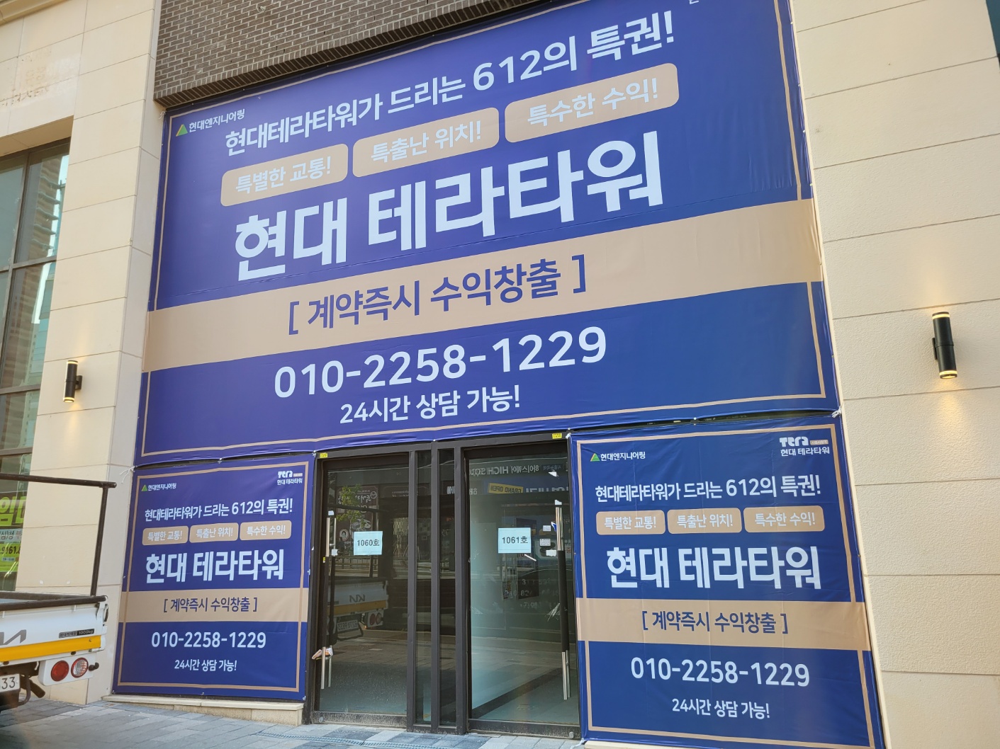 간솔디자인