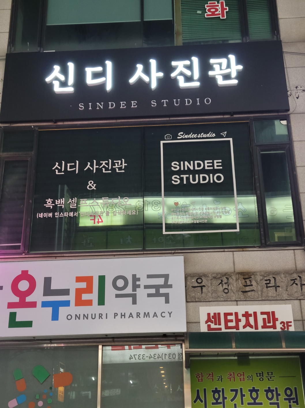 간솔디자인
