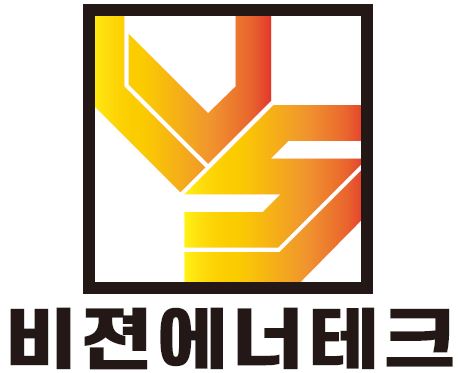 비젼에너테크