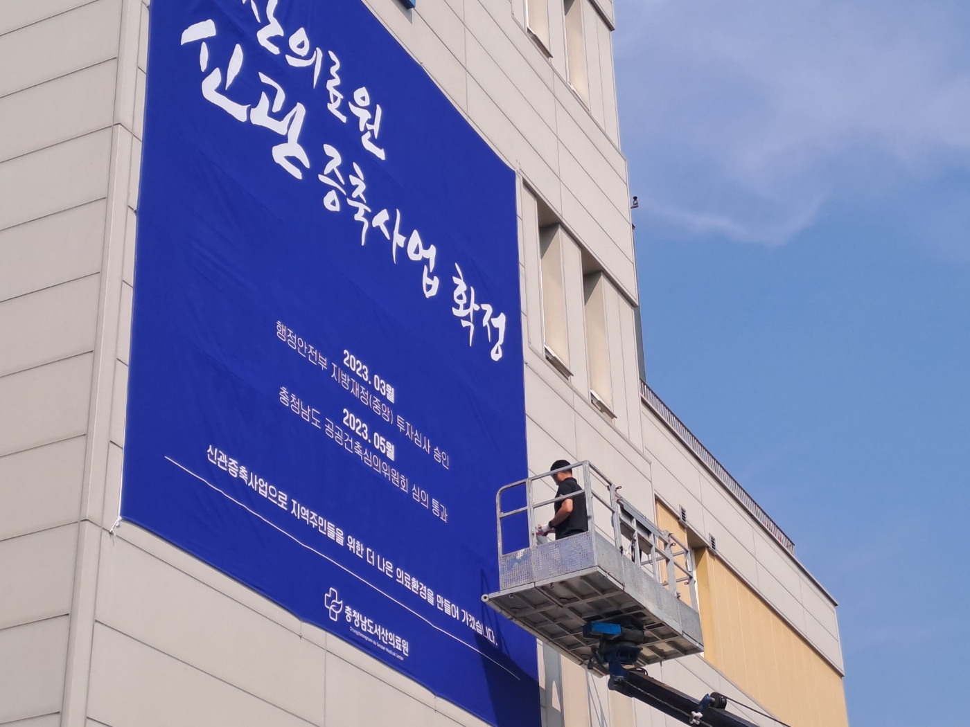 신세계광고