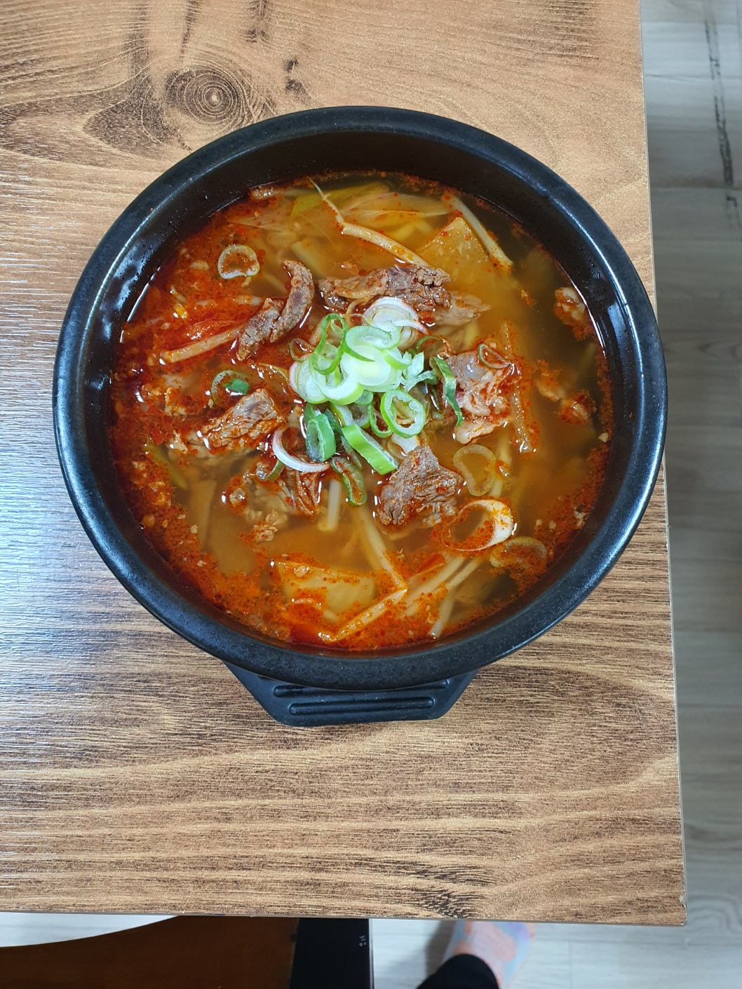 옛날가마솥소국밥