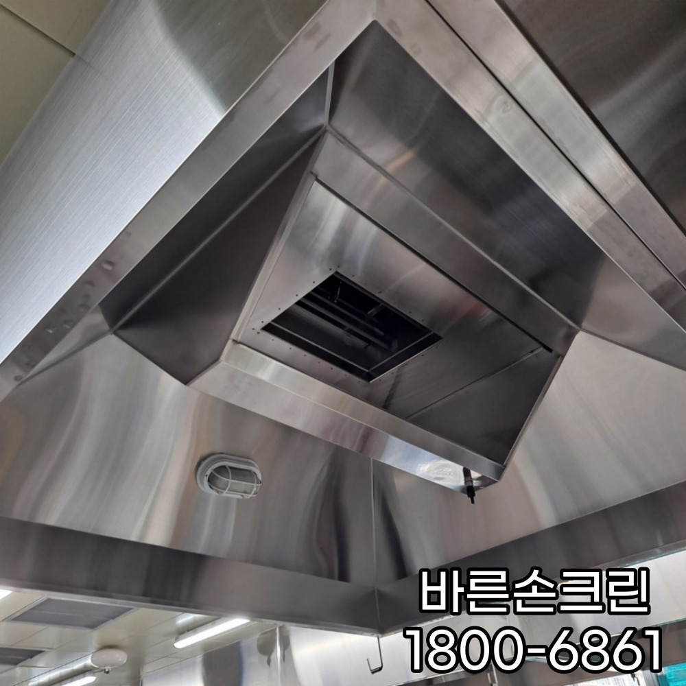 바른손크린
