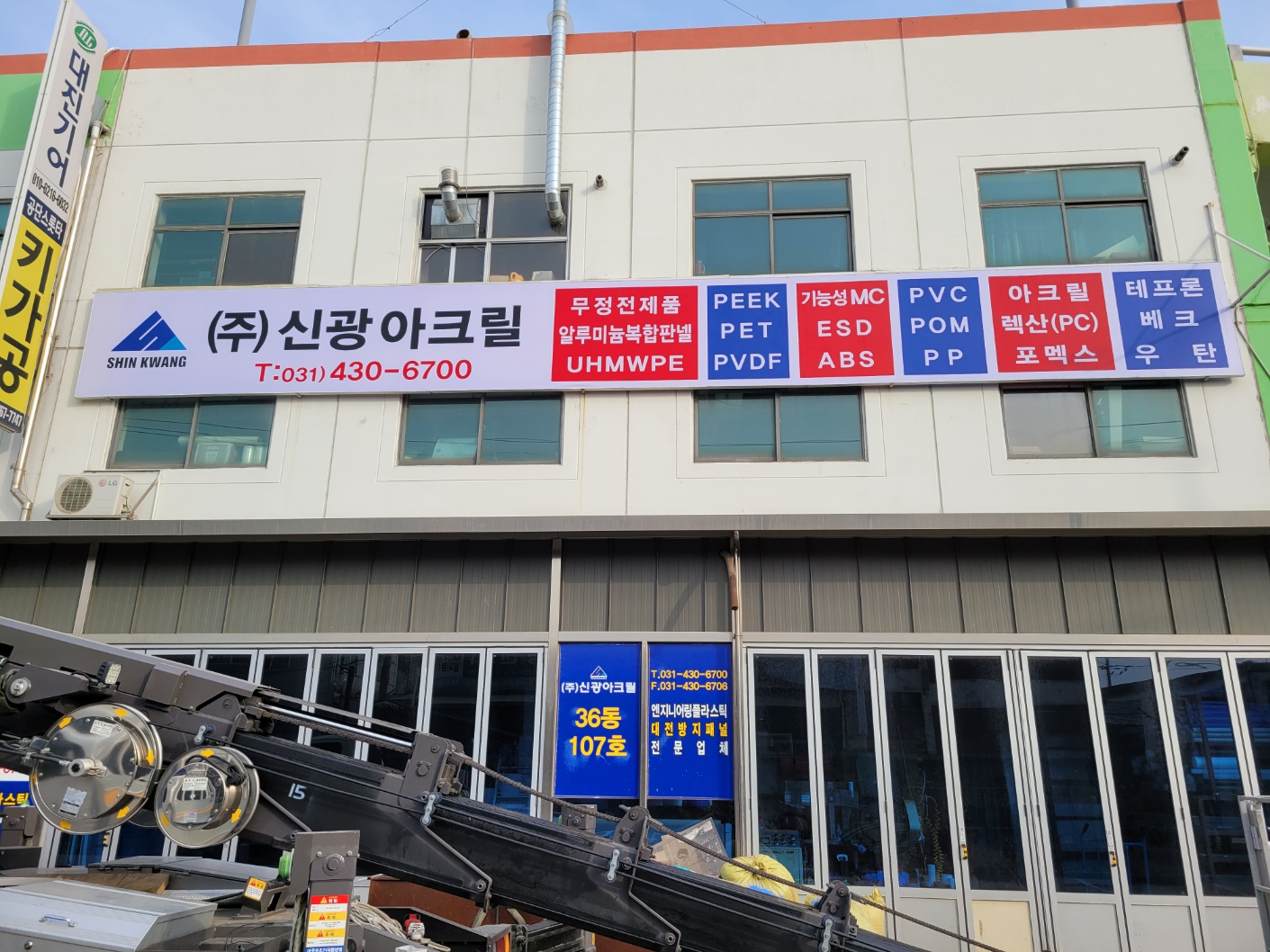 간솔디자인