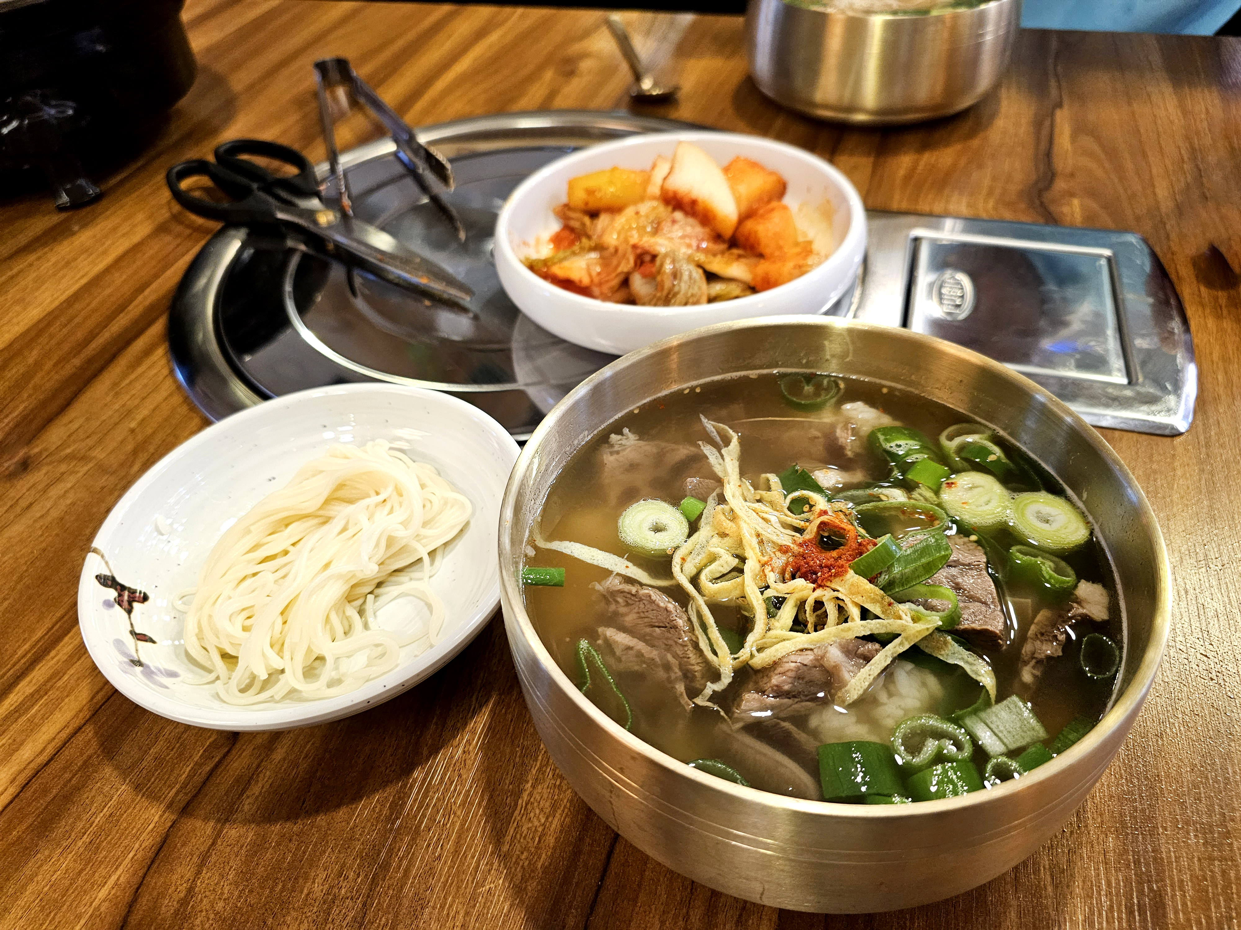 마포화로집 신중동직영점