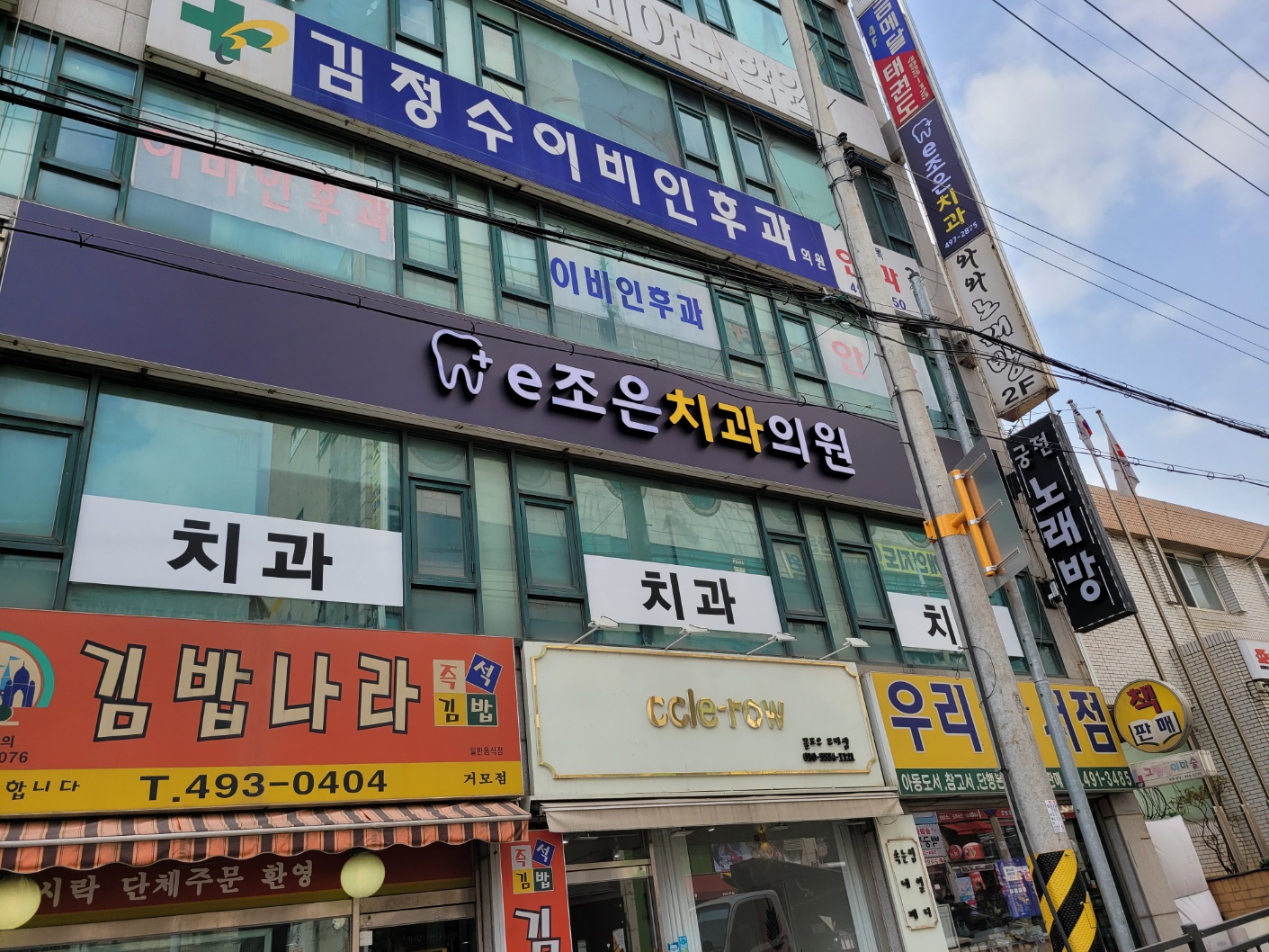 간솔디자인