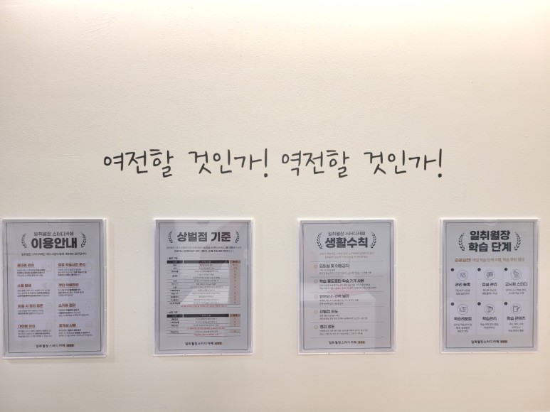 업체사진