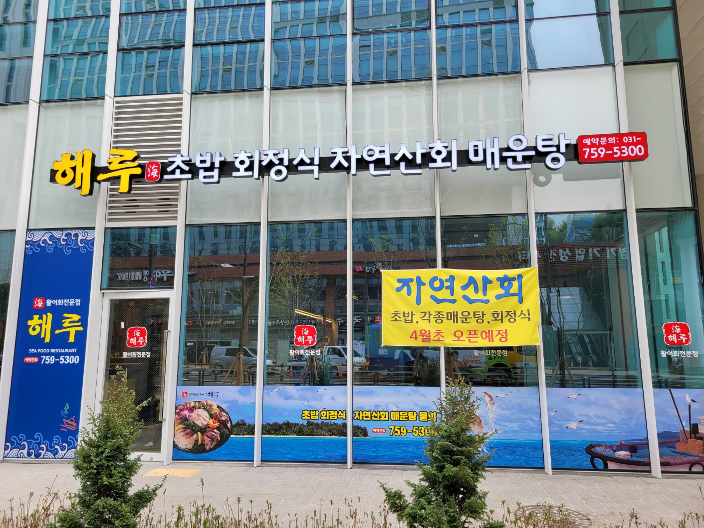 간솔디자인