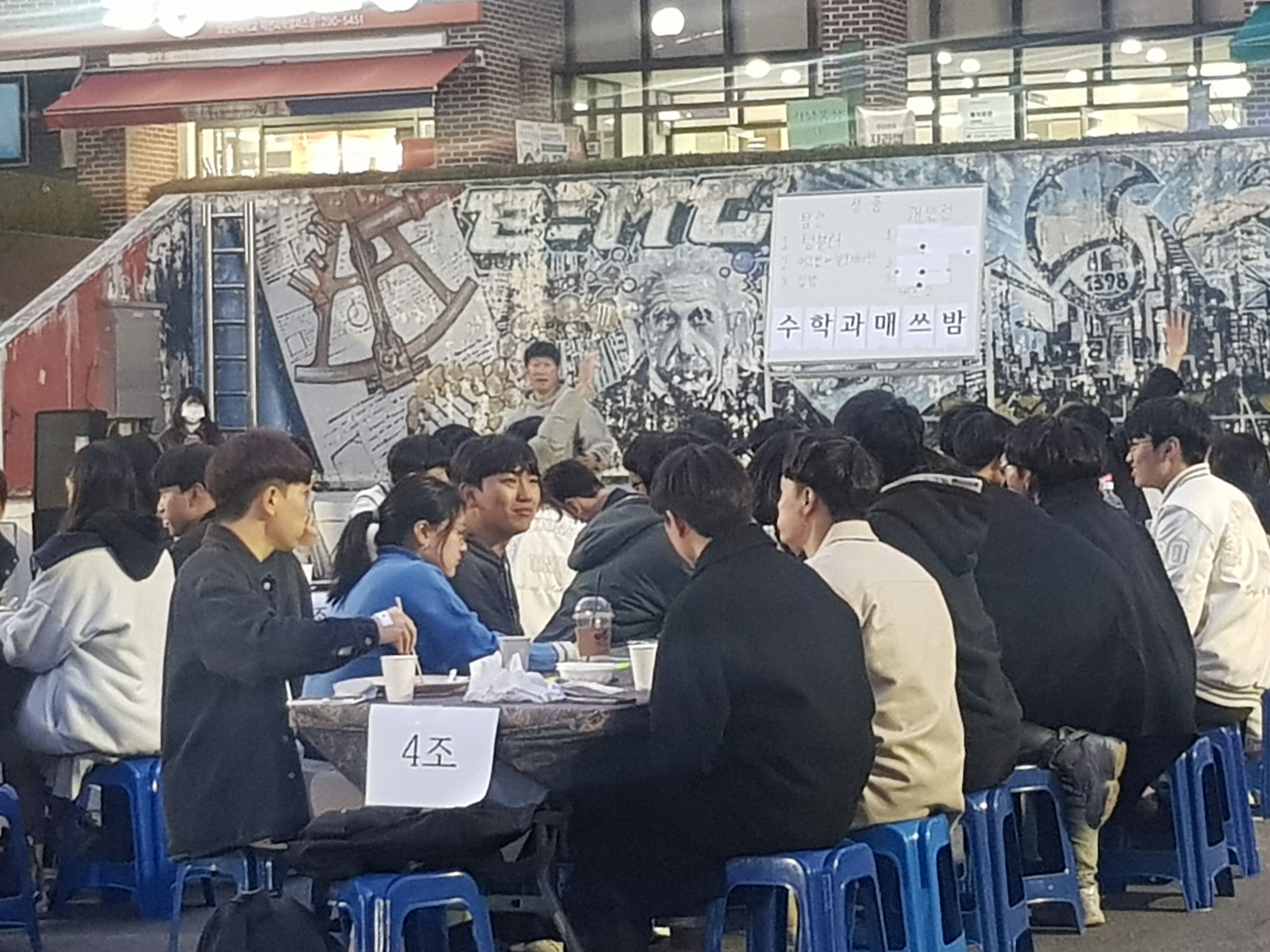 백두산통돼지출장바베큐