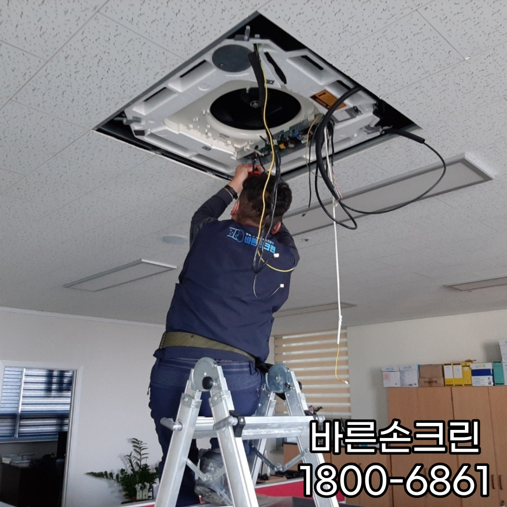 바른손크린