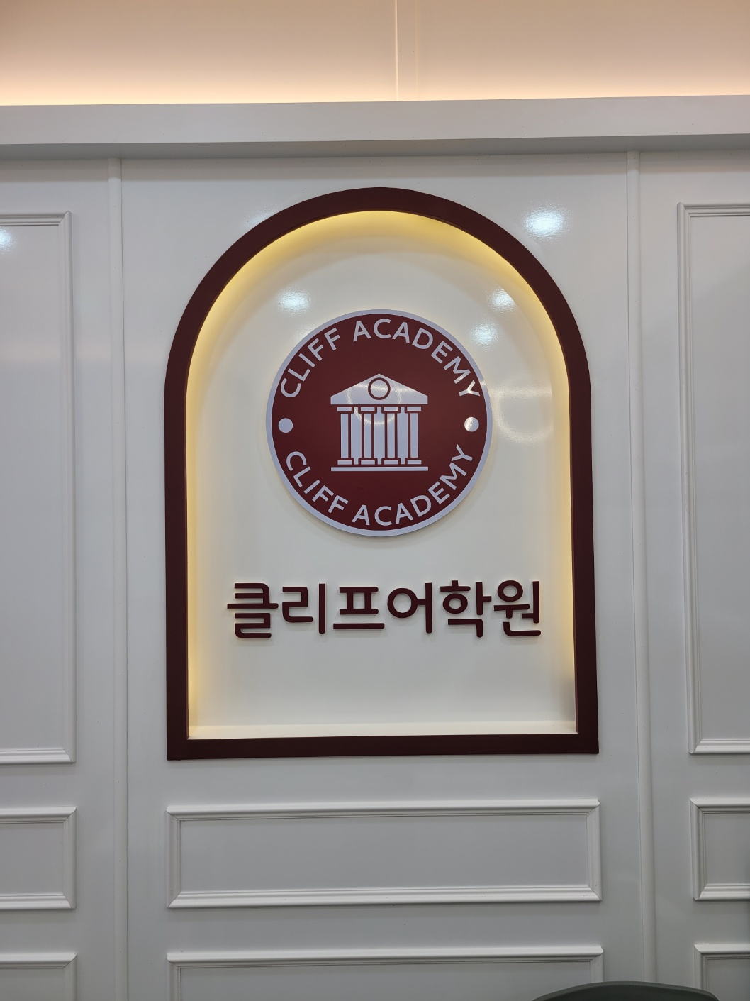 간솔디자인