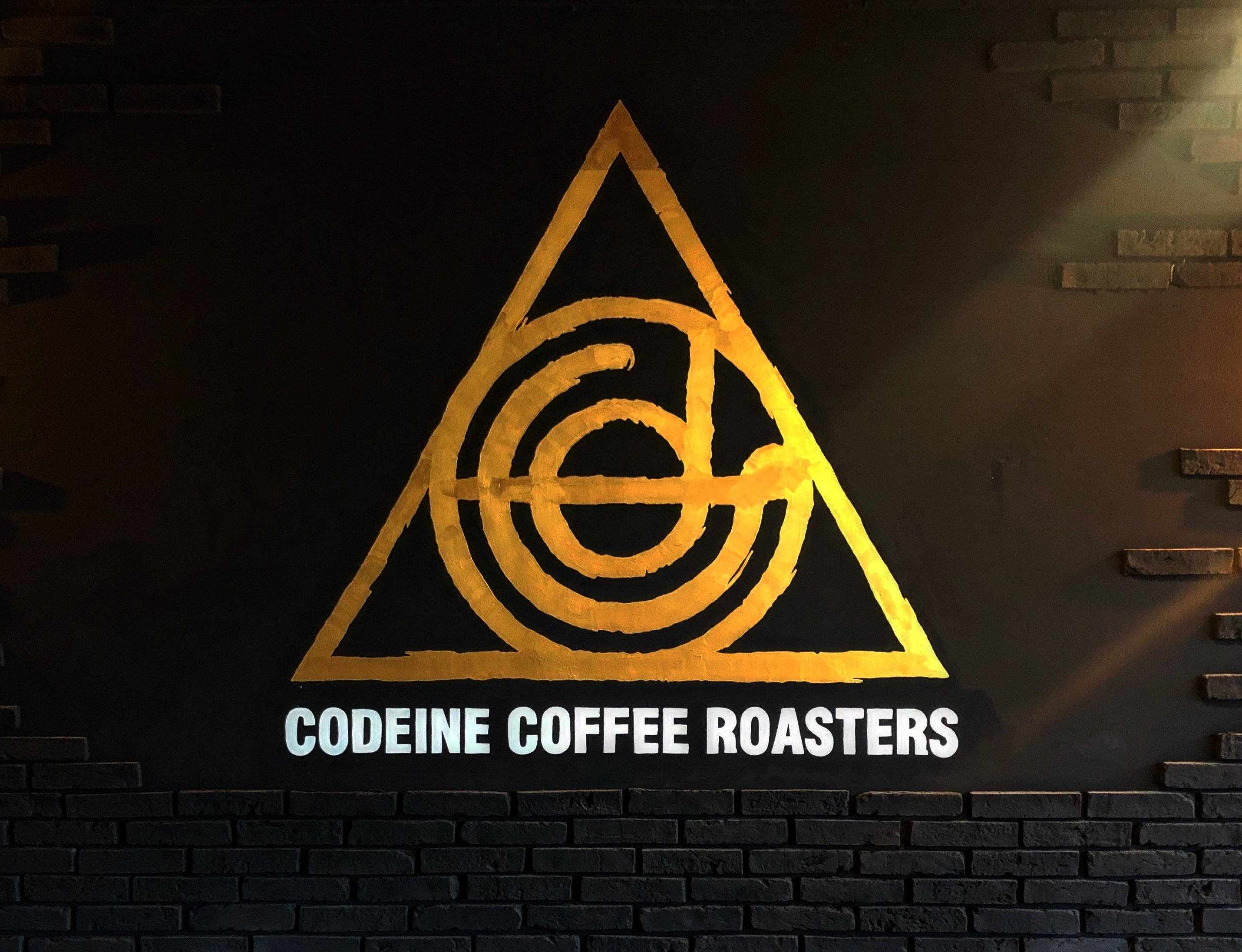 코데인커피로스터스 서귀포점