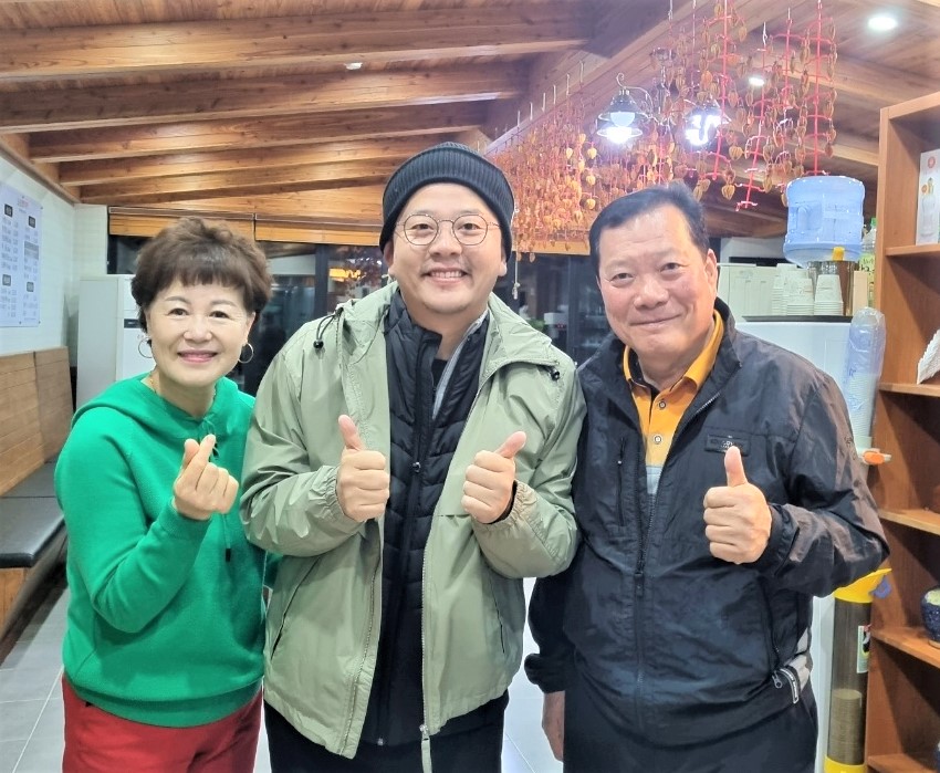 오송식당펜션 산삼비빔밥 오리백숙 오리구이 숙성삼겹살