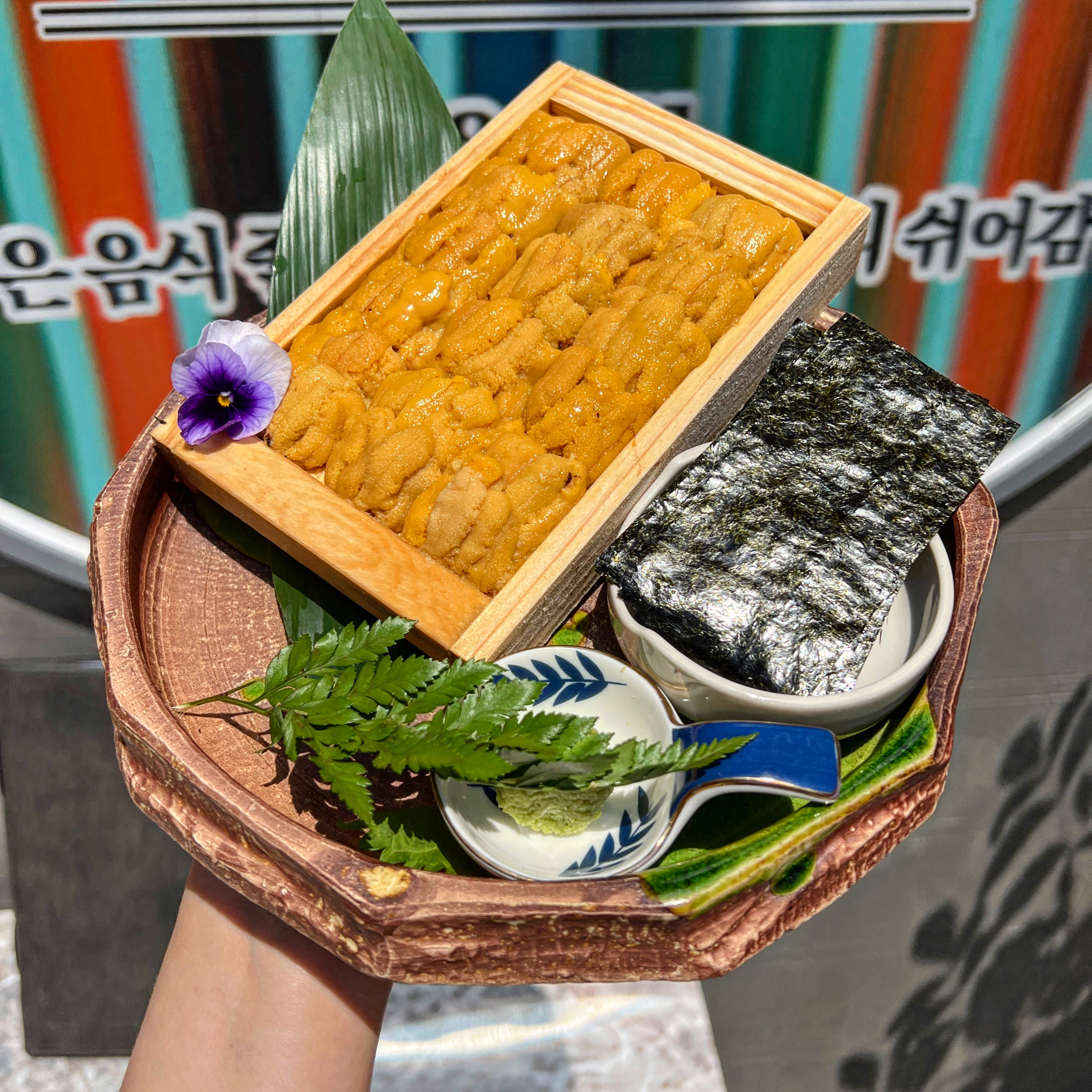 엠오엠