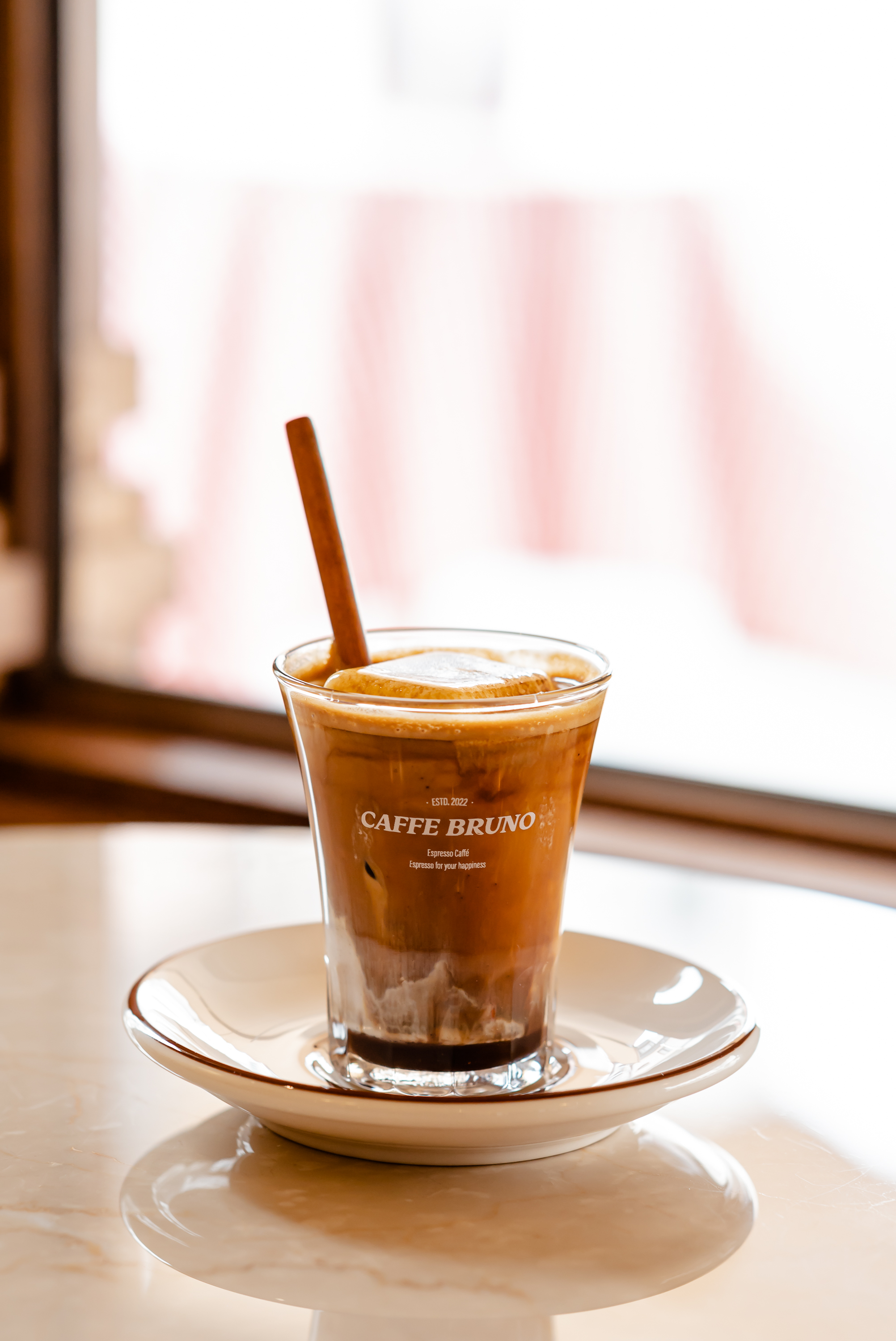 카페브루노 대표 이미지