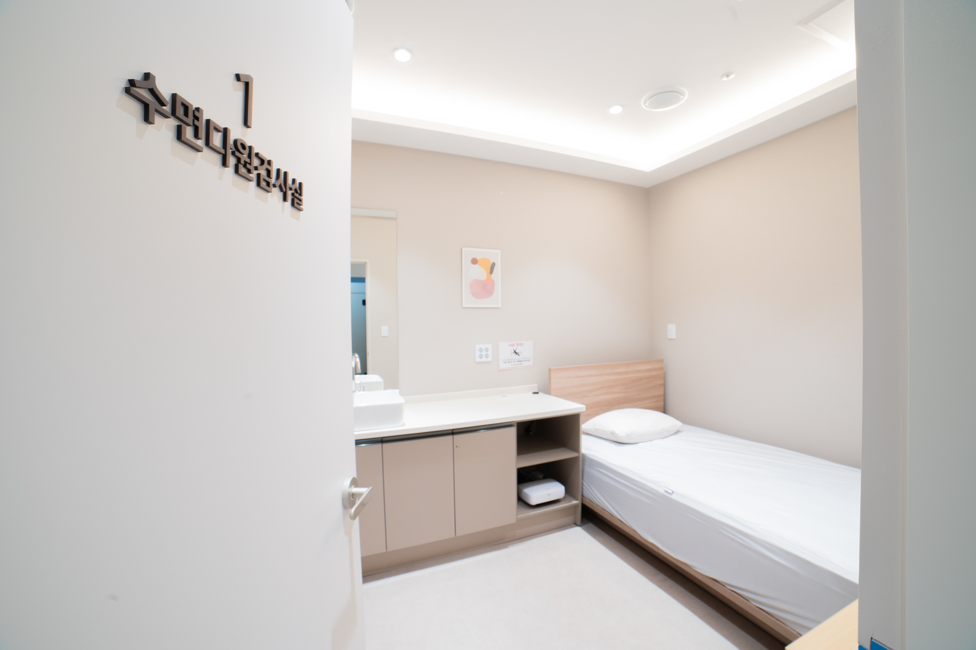 티움이비인후과의원 대표 이미지