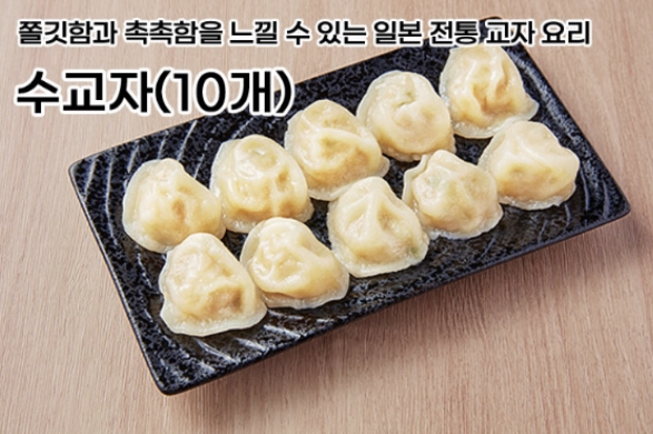 투다리재송