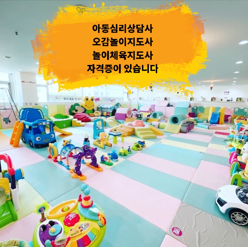 베이비베이비