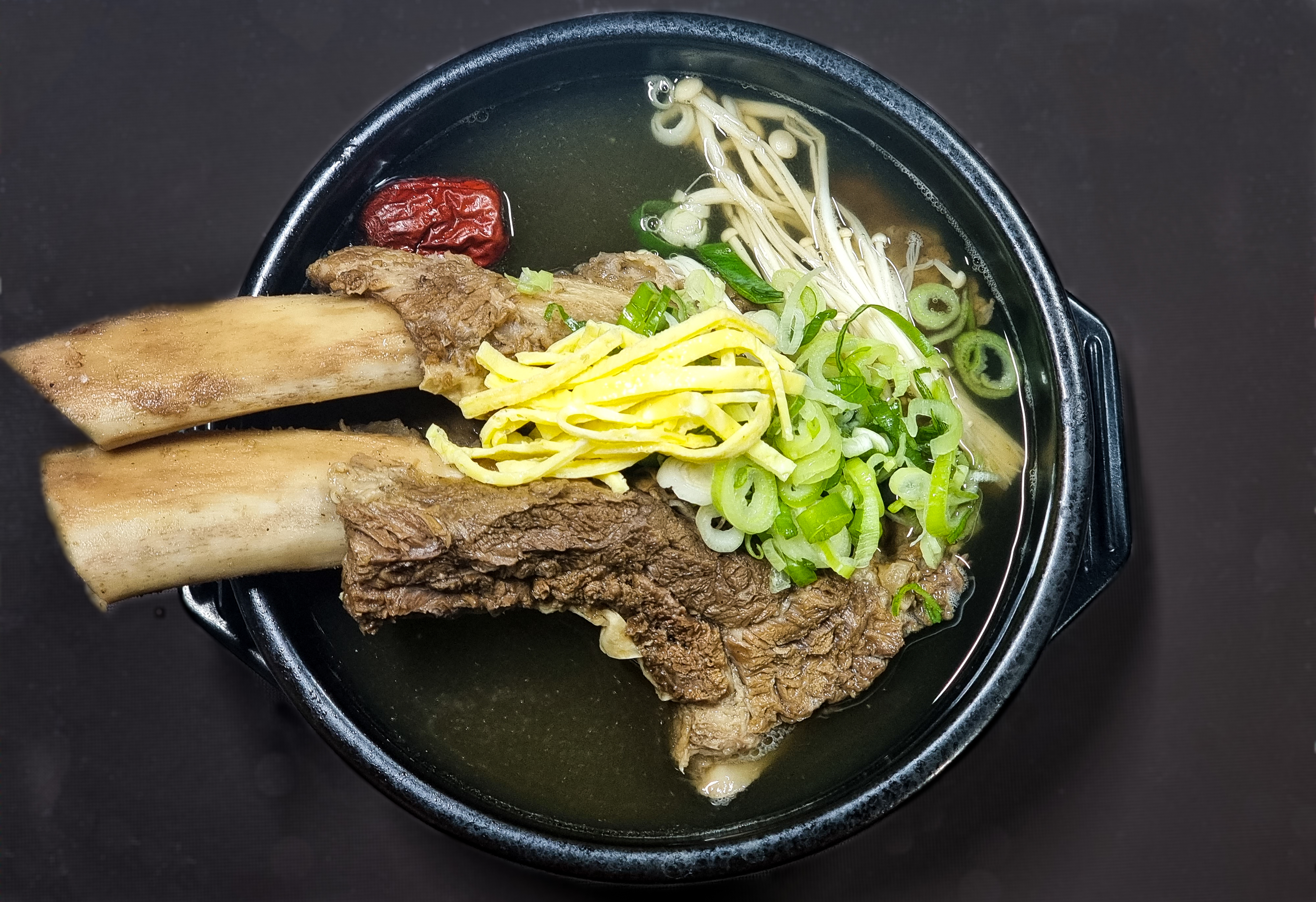 삼성고기마을