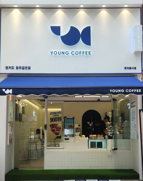 영커피