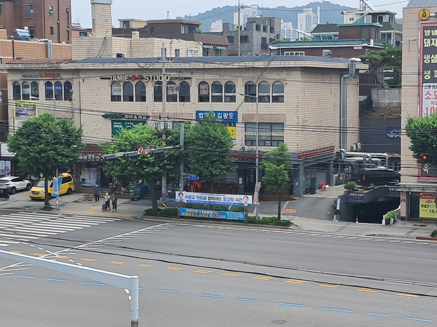 법무사 김광훈