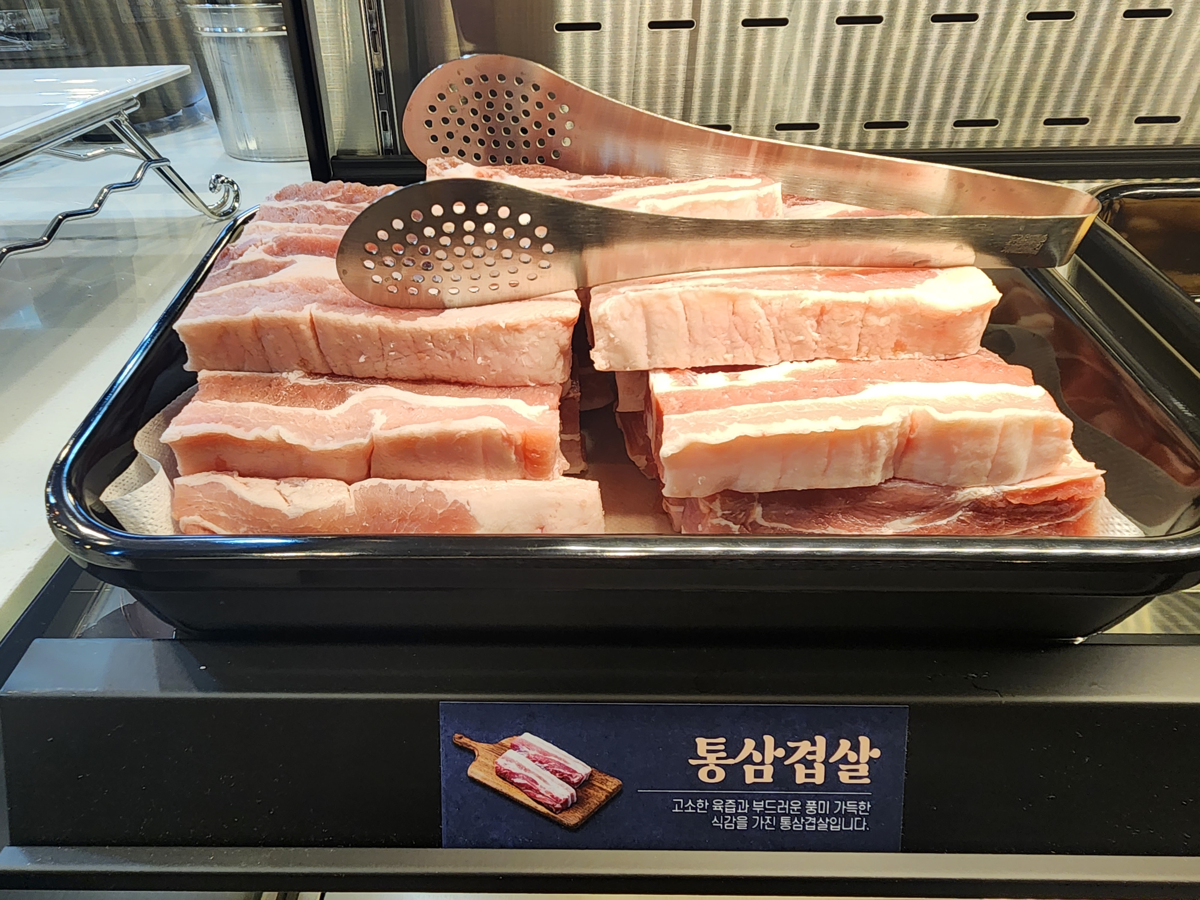 명륜진사갈비 수원 아주대점