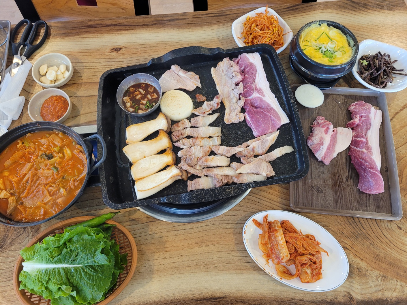 소문난고깃집