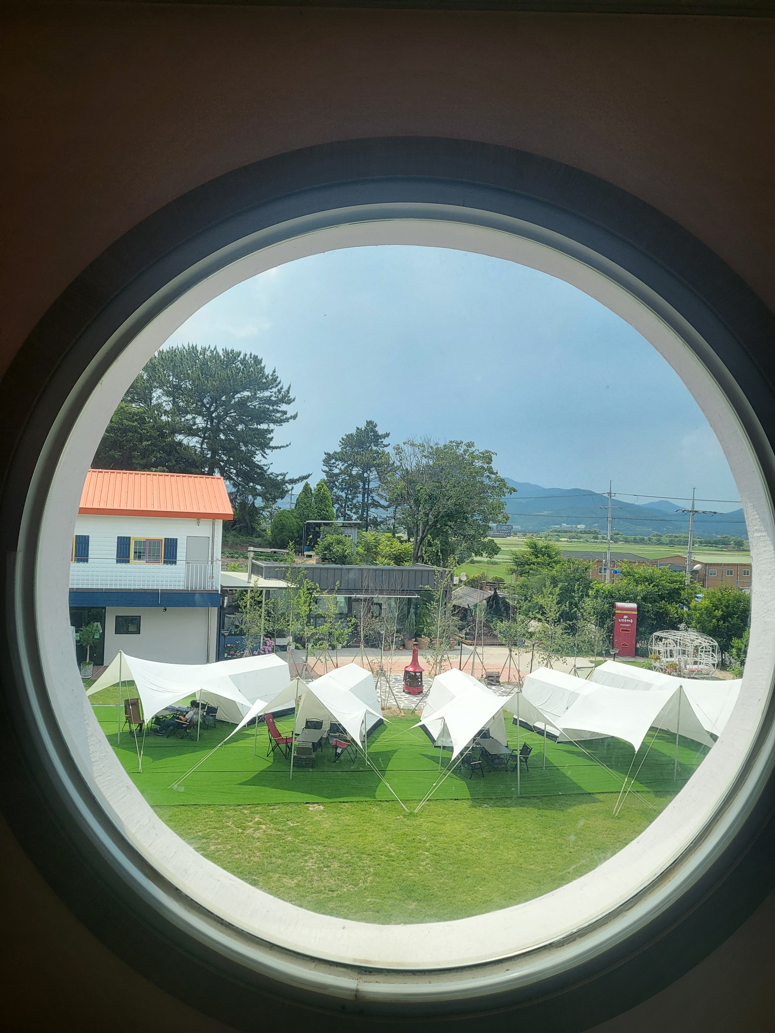 오네또해피랜드